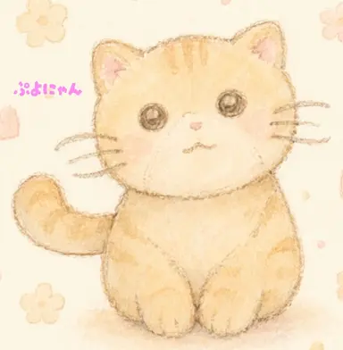 Profile image of 高柳部長