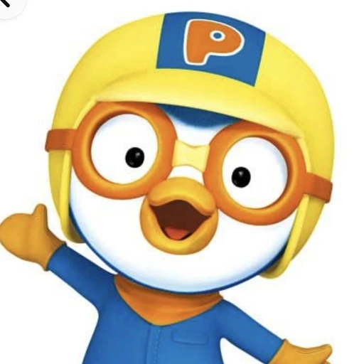 뽀로로로로
