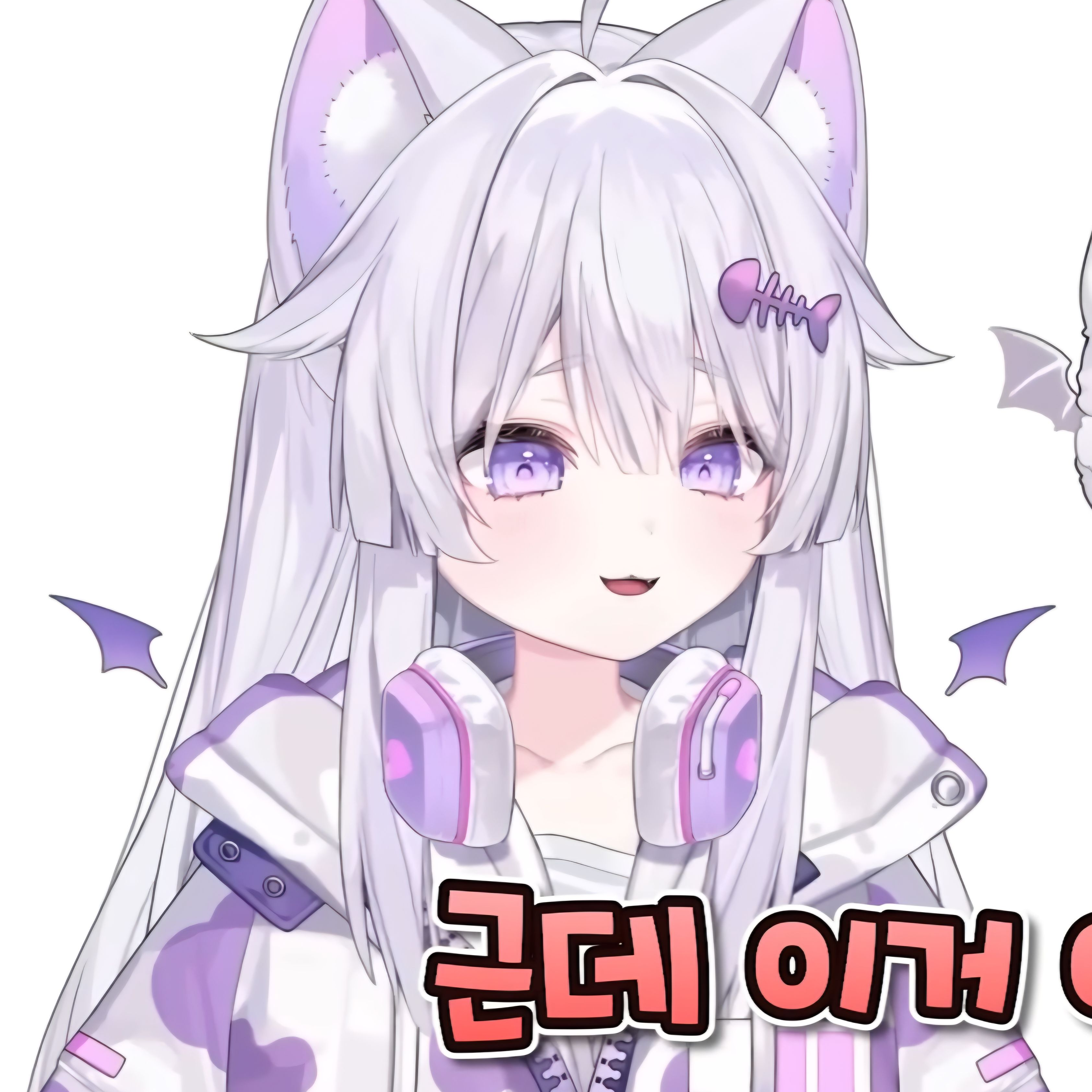 키테라 마마와 합방 대표 이미지