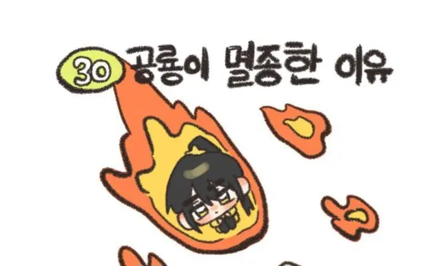 Profile image of 각별