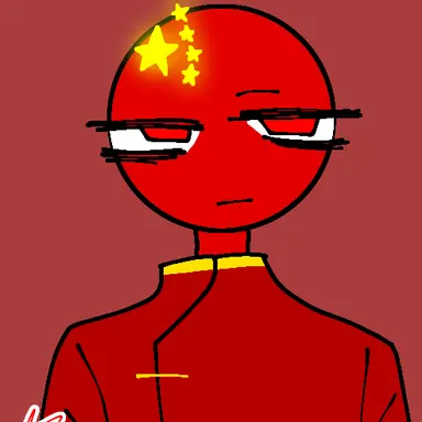 Profile image of 中国