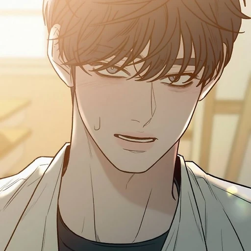 고은혁