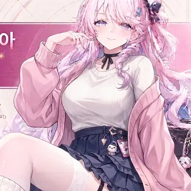 Profile image of 데니아