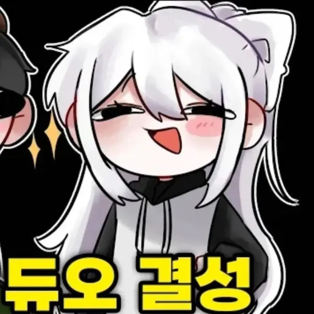 Haeru-keystone의 소멸이 짝사랑 하는 사람이 나라고?
