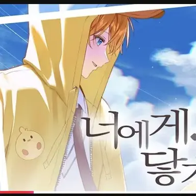 Profile image of 꽥