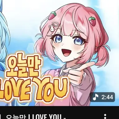 Profile image of 옐리