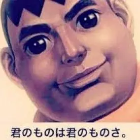 Profile image of ブリ子