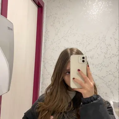 Profile image of Emily.