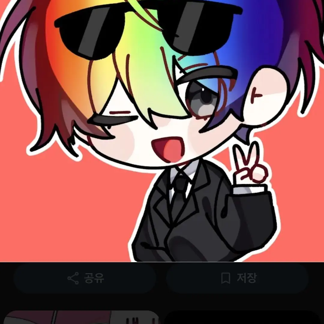 GlazedBat9977의 들어오면 감사드리겟 습니다♡♡♥︎♡♥