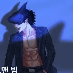 Profile image of 빔