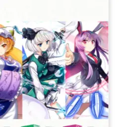 Profile image of 妖夢と優曇華