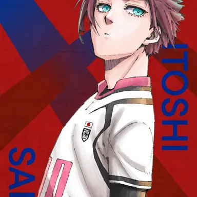 Profile image of 冴