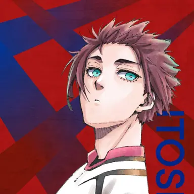 Profile image of 糸師 冴