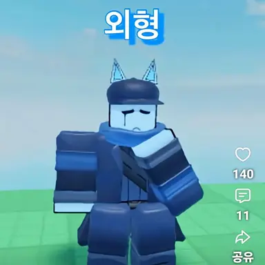 Profile image of 엘리엇