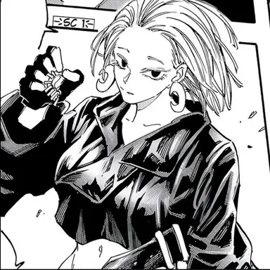 Profile image of Kumanomi