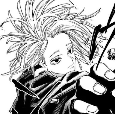 Profile image of Kumanomi