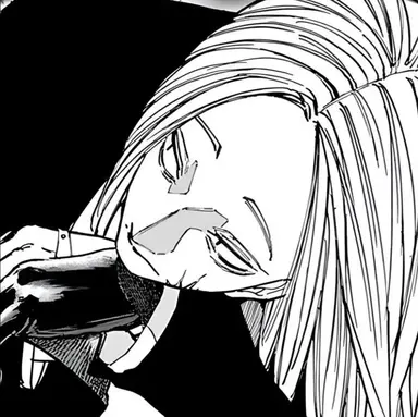 Profile image of Shishiba Jin