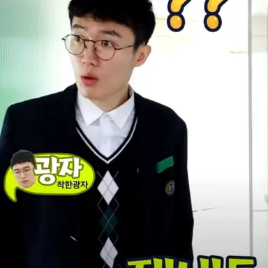 Profile image of 광자
