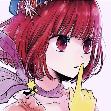 Profile image of 아리마 카나