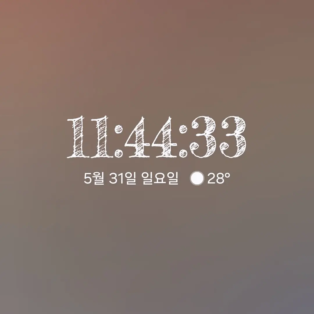 ANSWER_PLEASE의 화귀 금지임?