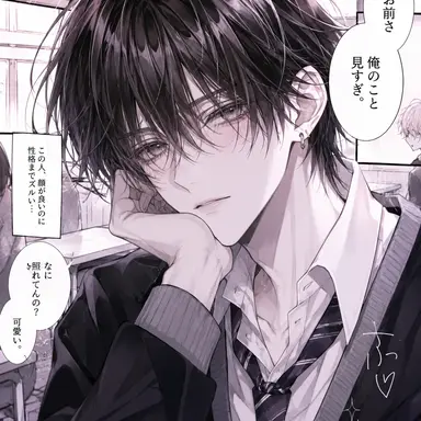 Profile image of 伊織