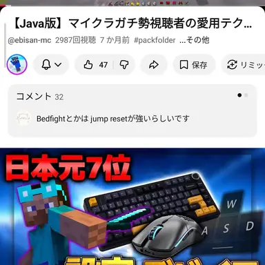 Profile image of たしあかさかの箱