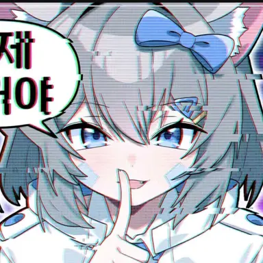 Profile image of 냥아지