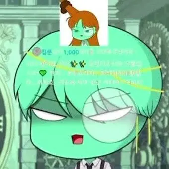Profile image of 텔러