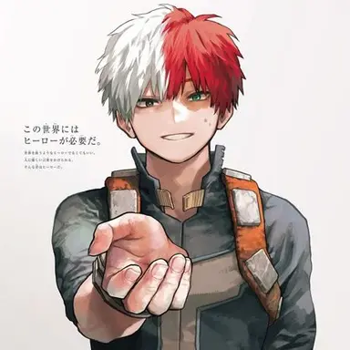 Profile image of 轟焦凍