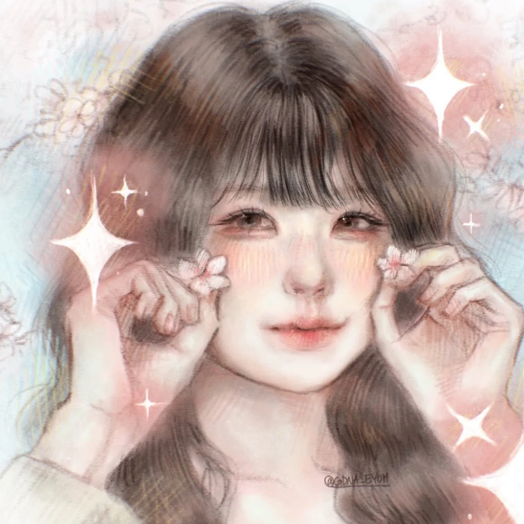 우정잉