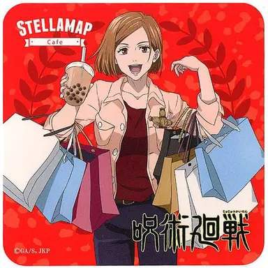 Profile image of 釘崎野薔薇