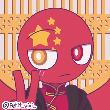 Profile image of 中国