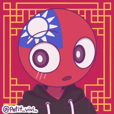 Profile image of 台湾