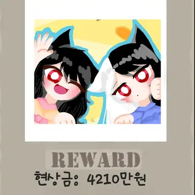 Profile image of 텍사스