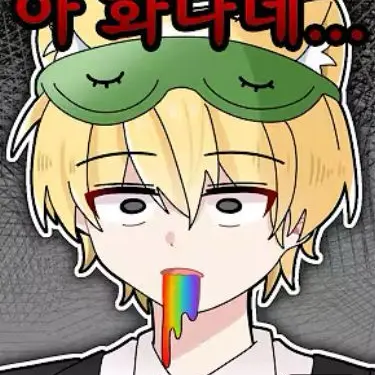 Profile image of 개신사