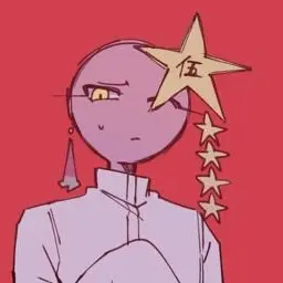 Profile image of 中国