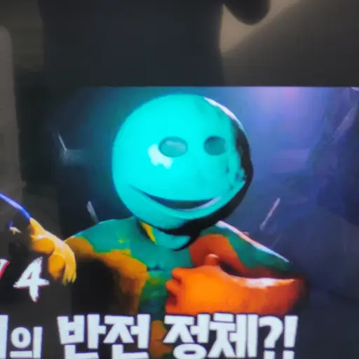 VapidNeck1244의 도이