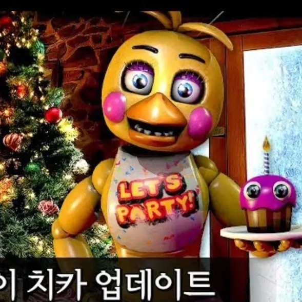 StingyPath5569의 치카의  컵케이트 가게