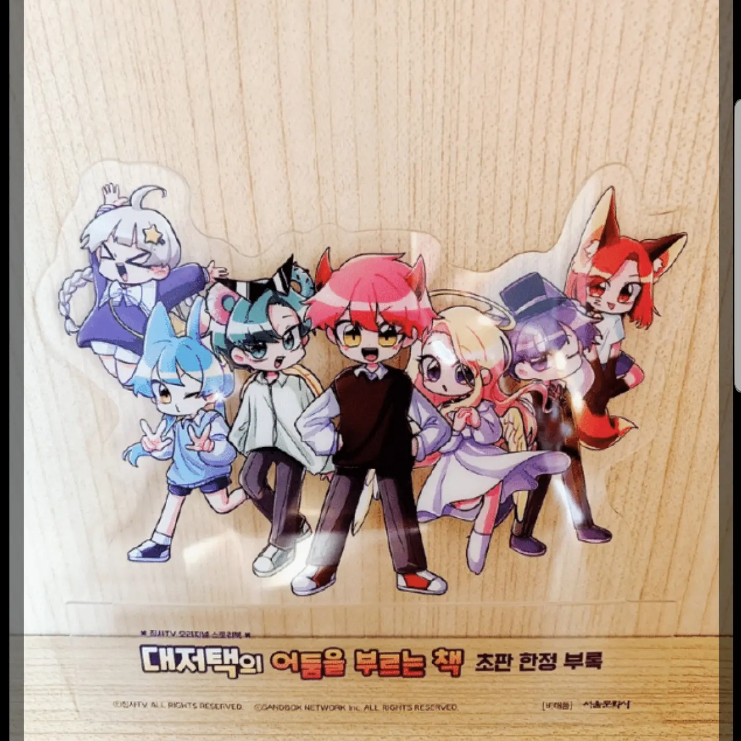 DemureRisk4666의 멜로우