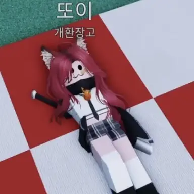 Profile image of 또이또이