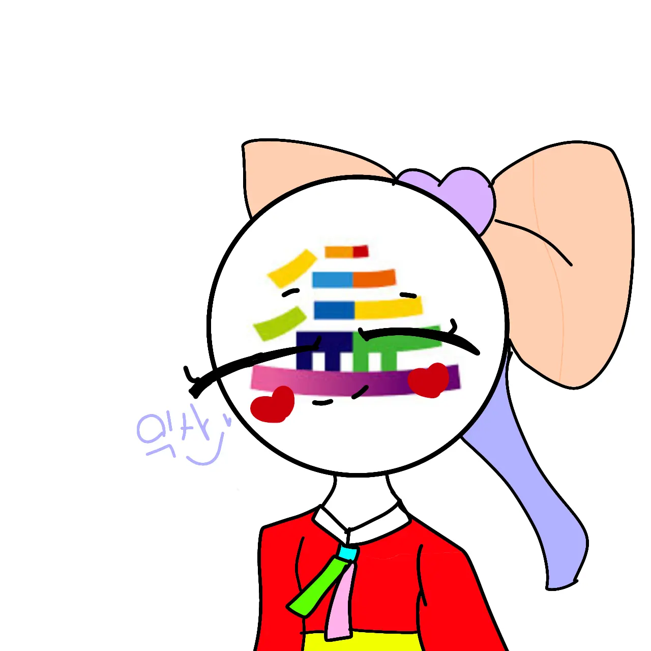 Yuchi2014의 익산Iksan