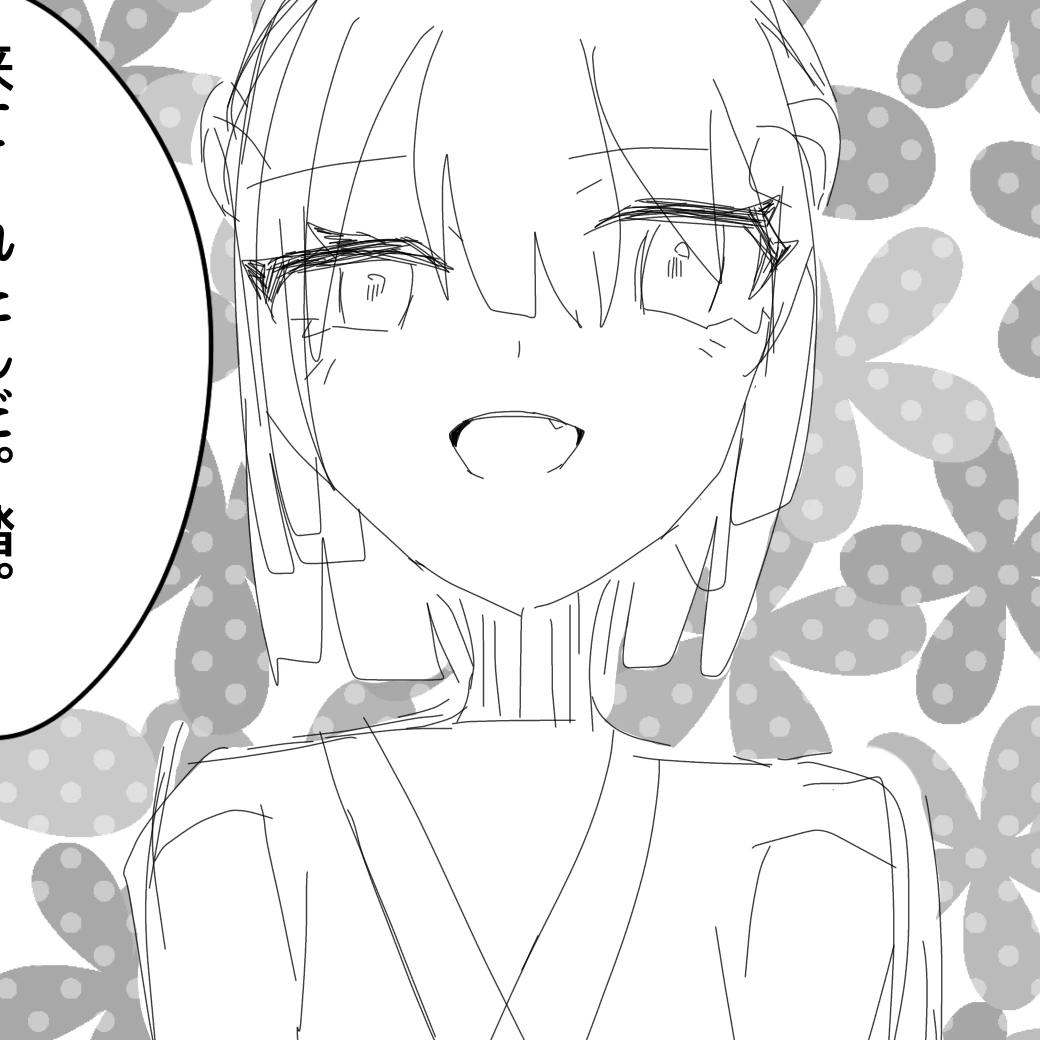 鯵坂  彩