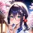 さくら