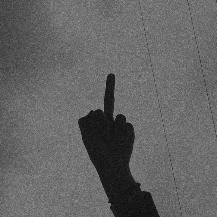 싫어. 대표 이미지