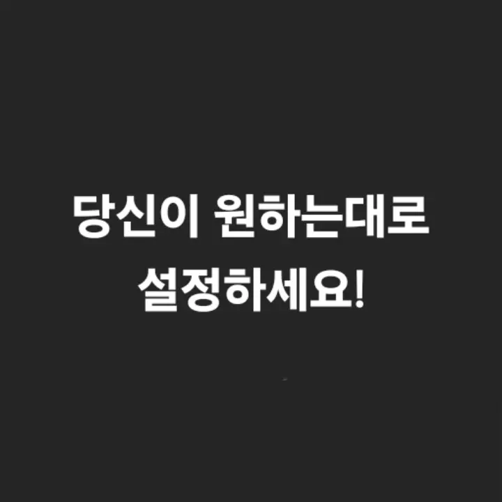 Lua2013의 아주 아주 평범하지 않은것같은 빙의물