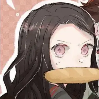 Profile image of 카마도 네즈코