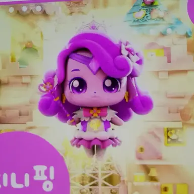 Profile image of 행운핑