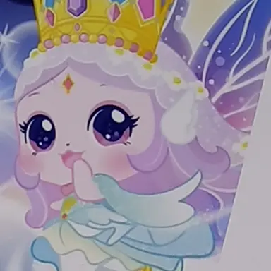 Profile image of 다이아나핑