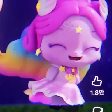 Profile image of 오로라핑