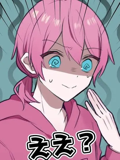 SappyHead6263의 俺･私のお兄ちゃんはいじめられています。